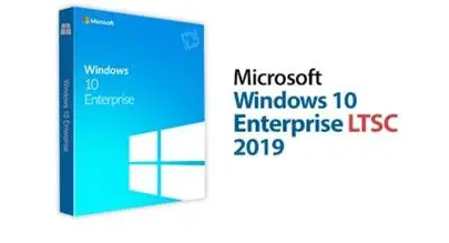 Windows 10最稳定的版本：企业版 LTSC 2019