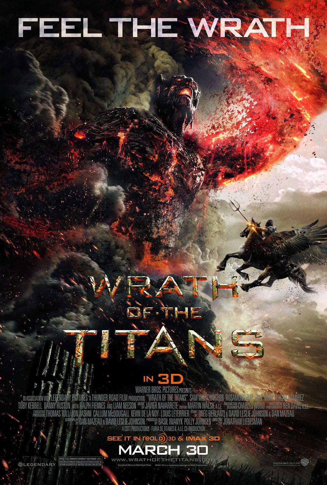 诸神之战2：诸神之怒 蓝光原盘 收藏版 简繁双语字幕 Wrath of the Titans 2012 1080p BluRay AVC DTS-HD MA 5.1