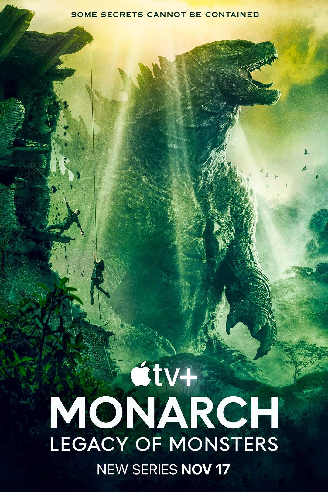 美剧：帝王计划：怪兽遗产 第一季 4K高码版.Monarch Legacy of Monsters S01 2160p Apple TV+ WEB-DL DDP 5.1 Atmos HDR10+ H 265