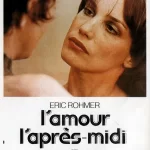 午后之爱 蓝光原盘收藏版 简繁字幕 Love in the Afternoon 1972 1080p FRA BluRay AVC DTS-HD MA 1.0