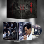 太白山脉.1080P 蓝光原盘 收藏版 简繁双语字幕.The Taebaek Mountains 1994 1080p Blu-ray AVC DTS-HD MA 2.0